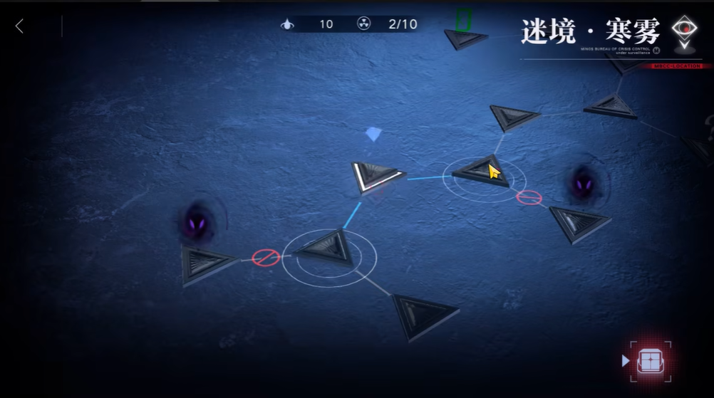 无期迷途手游怎么走迷境