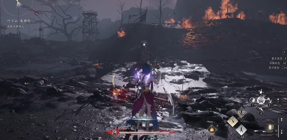 燕云十六声双刀怎么玩