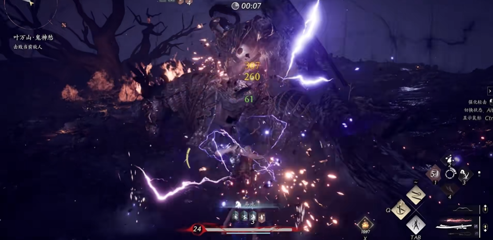 燕云十六声双刀怎么玩