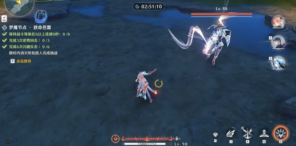 鸣潮可逆势回击怎么玩