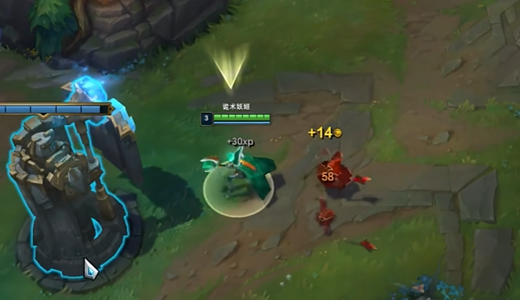 英雄联盟如何补塔刀