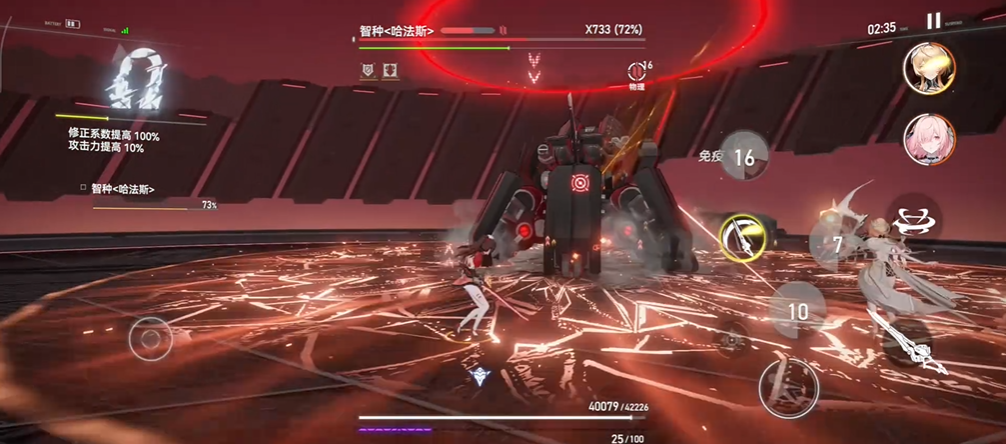 深空之眼朝约怎么玩 深空之眼朝约怎么玩