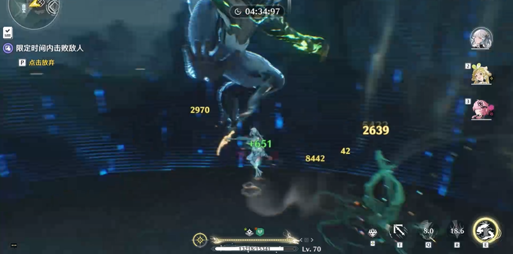 鸣潮今汐怎么打核爆