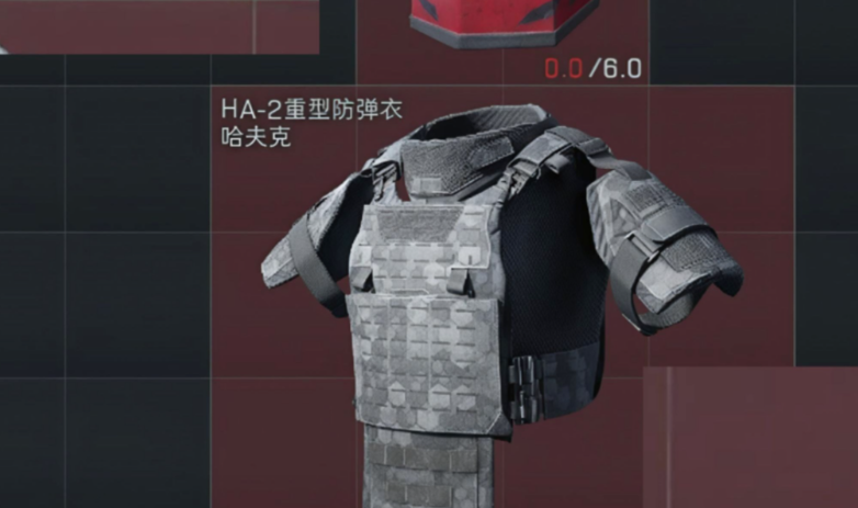 三角洲行动金甲哪个好用