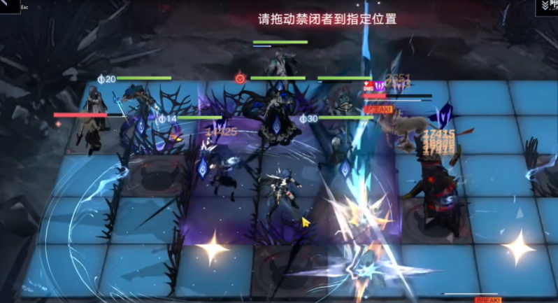 无期迷途暗域难打吗