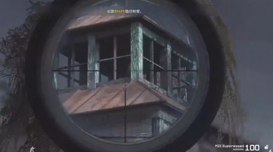 使命召唤4双狙关怎么打