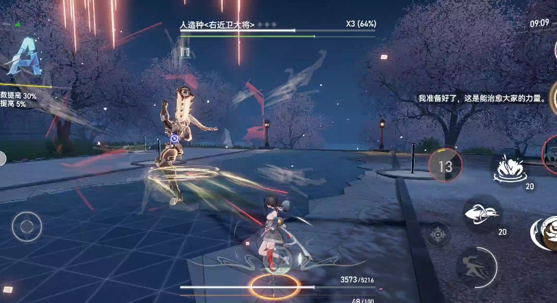 深空之眼麟钰值得抽吗