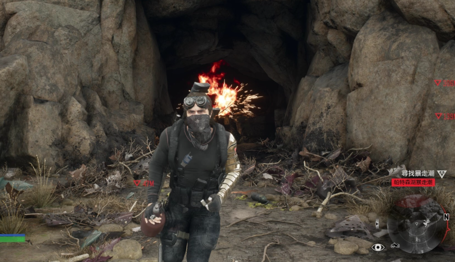 往日不再哪里有暴走潮