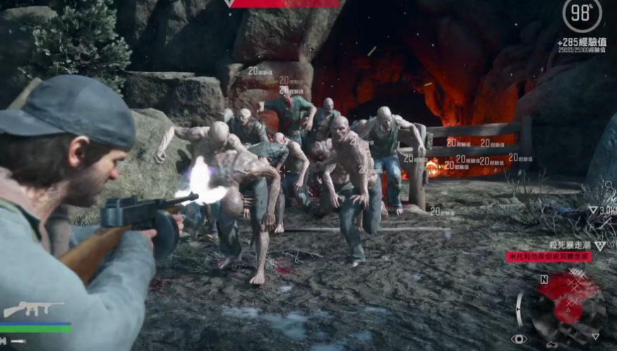 往日不再哪里有暴走潮