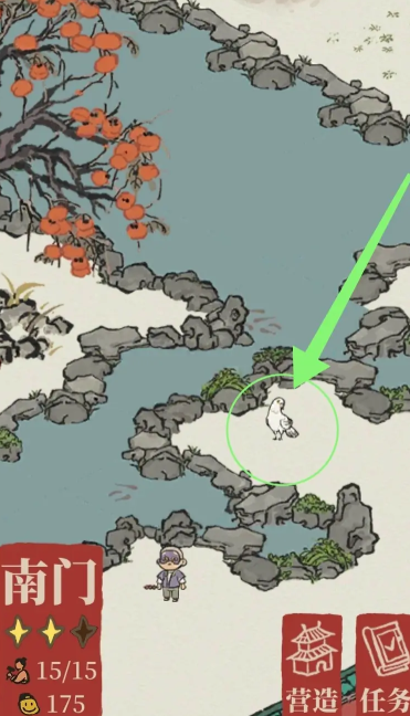 江南百景图抓住哪只鸽子