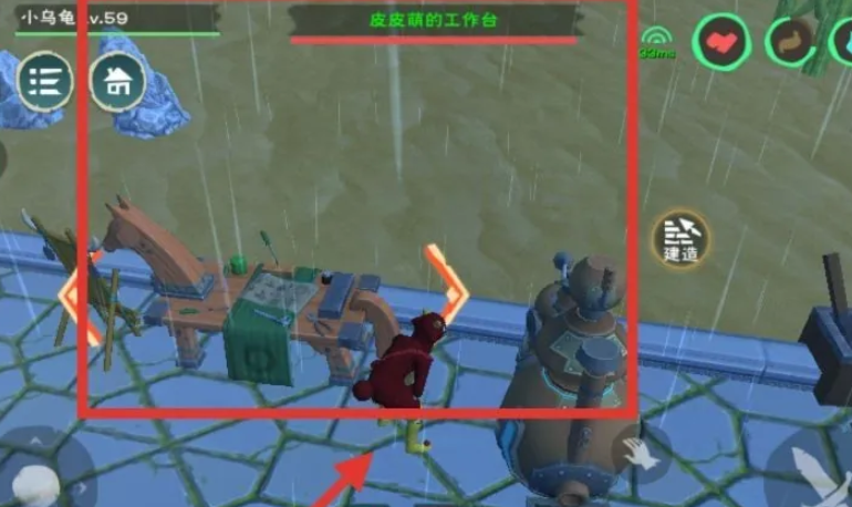 创造与魔法船怎么做