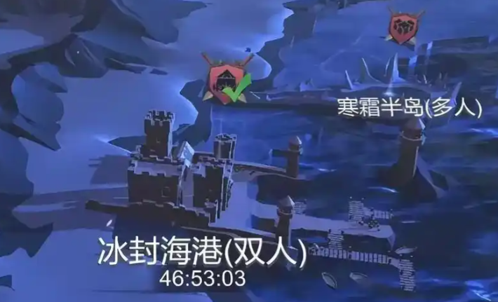 冰原守卫者冰封海港噩梦怎么解锁