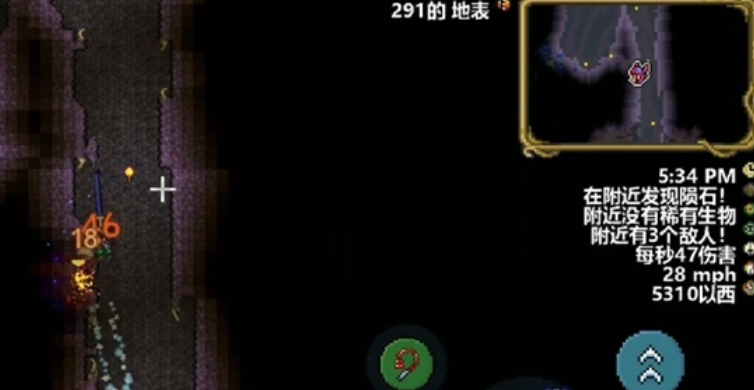 泰拉瑞亚怎么触发陨石掉落 泰拉瑞亚怎么触发陨石掉落