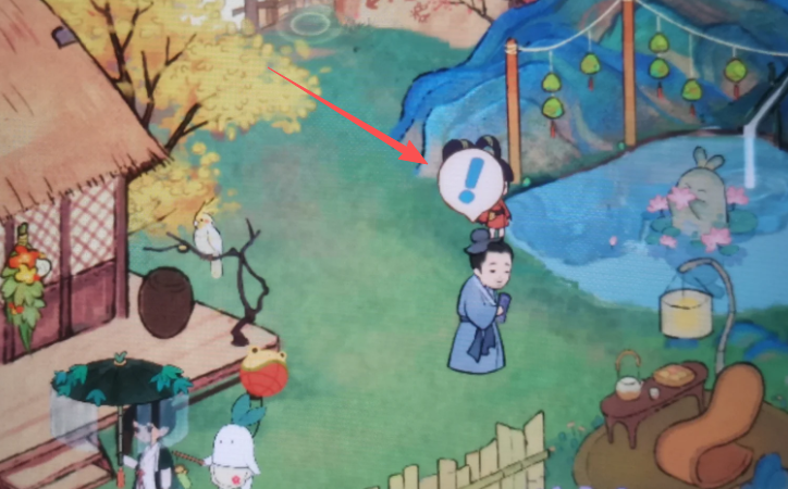 桃源深处有人家拜访有什么用 桃源深处有人家拜访有什么用