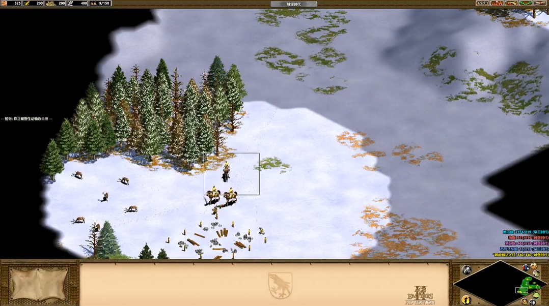 帝国时代2匈奴王阿提拉攻略是什么