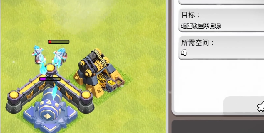 部落冲突怎么升队员