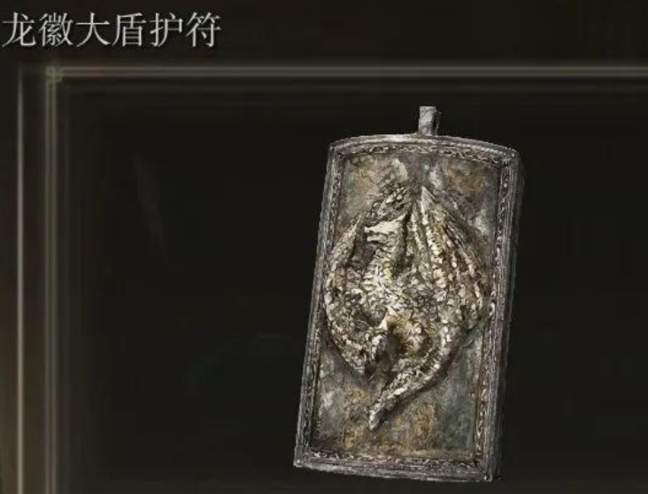 艾尔登法环逆刺流怎么加点