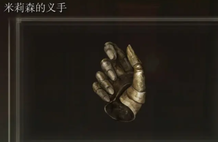 艾尔登法环逆刺流怎么加点