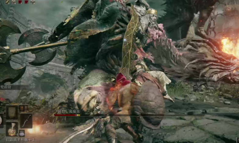 艾尔登法环观星者怎么开荒