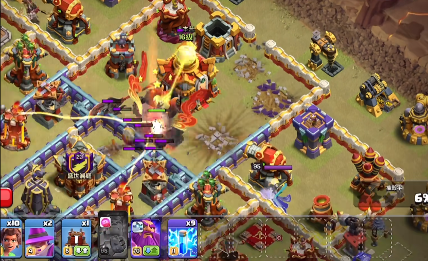 部落冲突部落如何借兵营