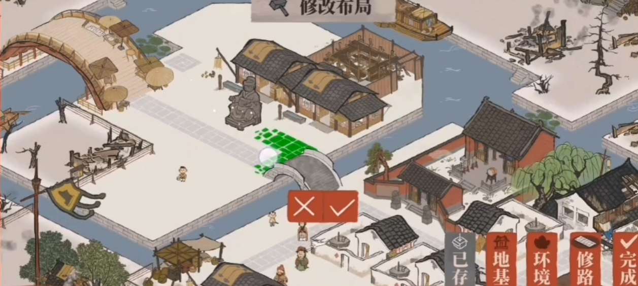 江南百景图八宝粥怎么用