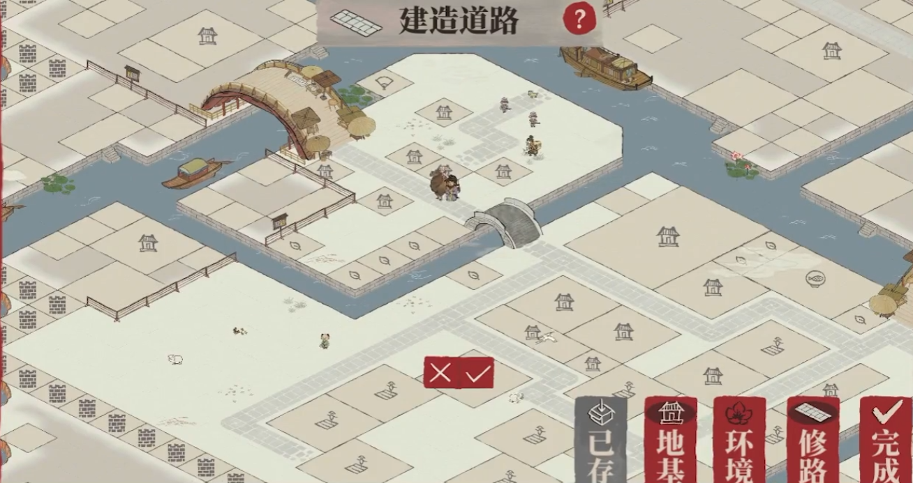 江南百景图八宝粥怎么用