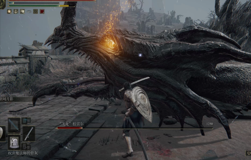 艾尔登法环前期怎么刷级