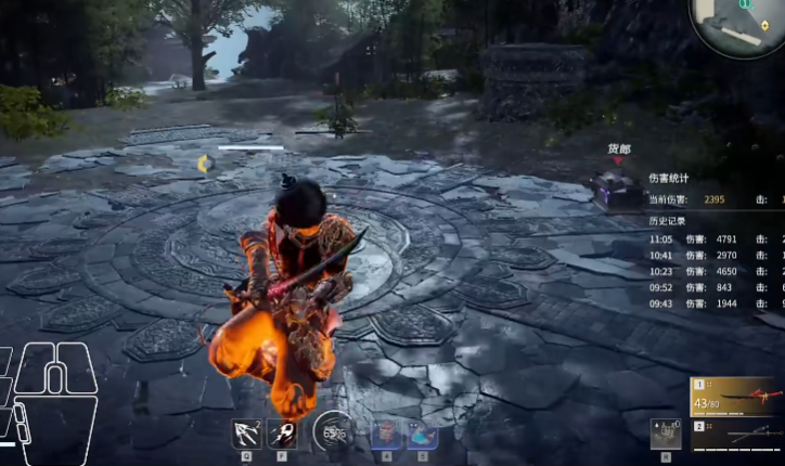 永劫无间如何快速升龙