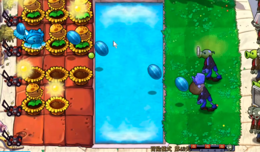 植物大战僵尸43怎么过