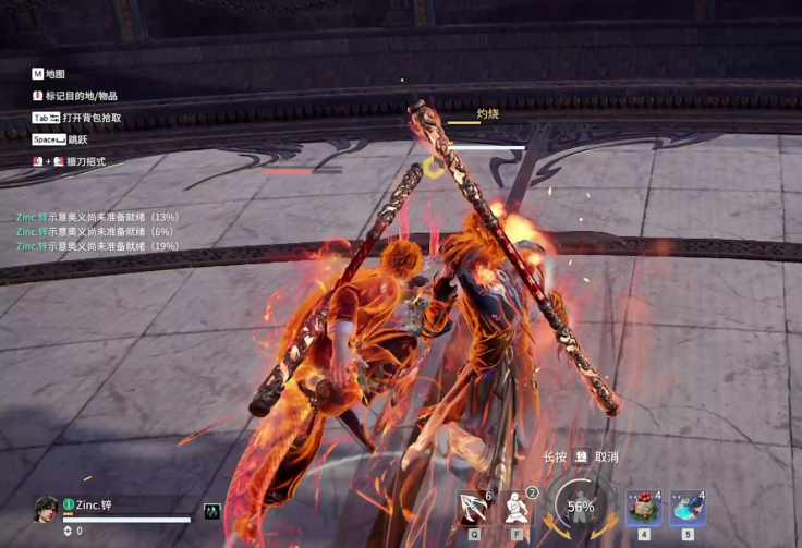 永劫无间季沧海技能怎么选择