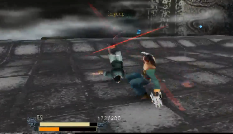 流星蝴蝶剑双刺必杀怎么打