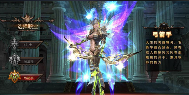 全民奇迹平民适合玩什么职业