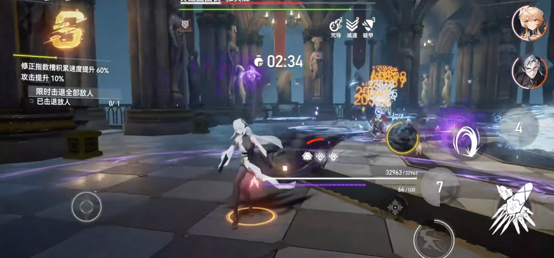 深空之眼后勤补给在哪