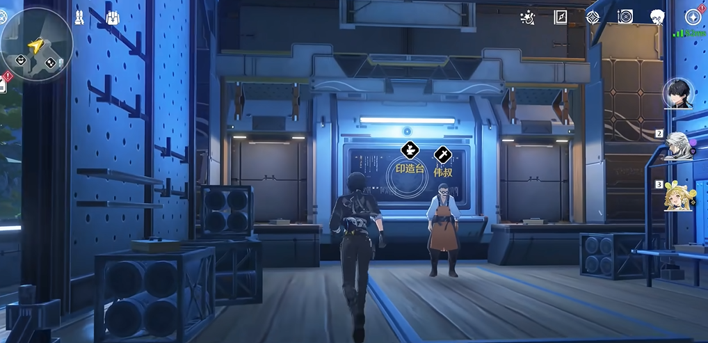 鸣潮装备在哪锻造 鸣潮装备在哪锻造