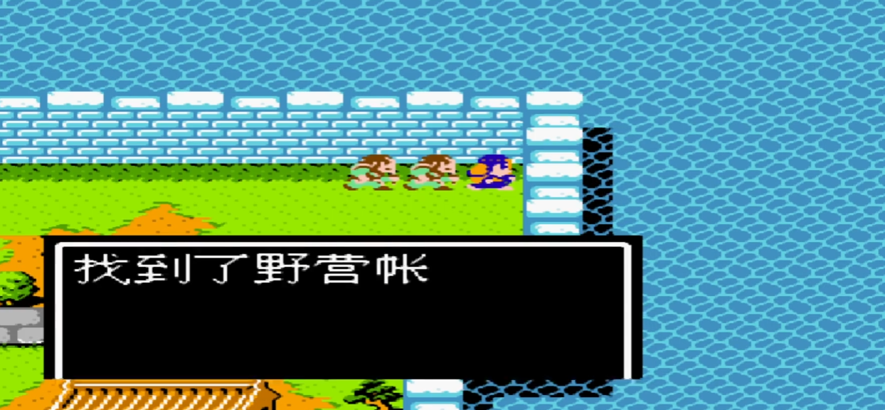 吞食天地2招将令怎么用