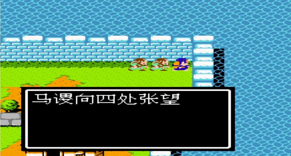 吞食天地2招将令怎么用