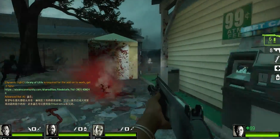 求生之路2游乐园矮人彩蛋在哪