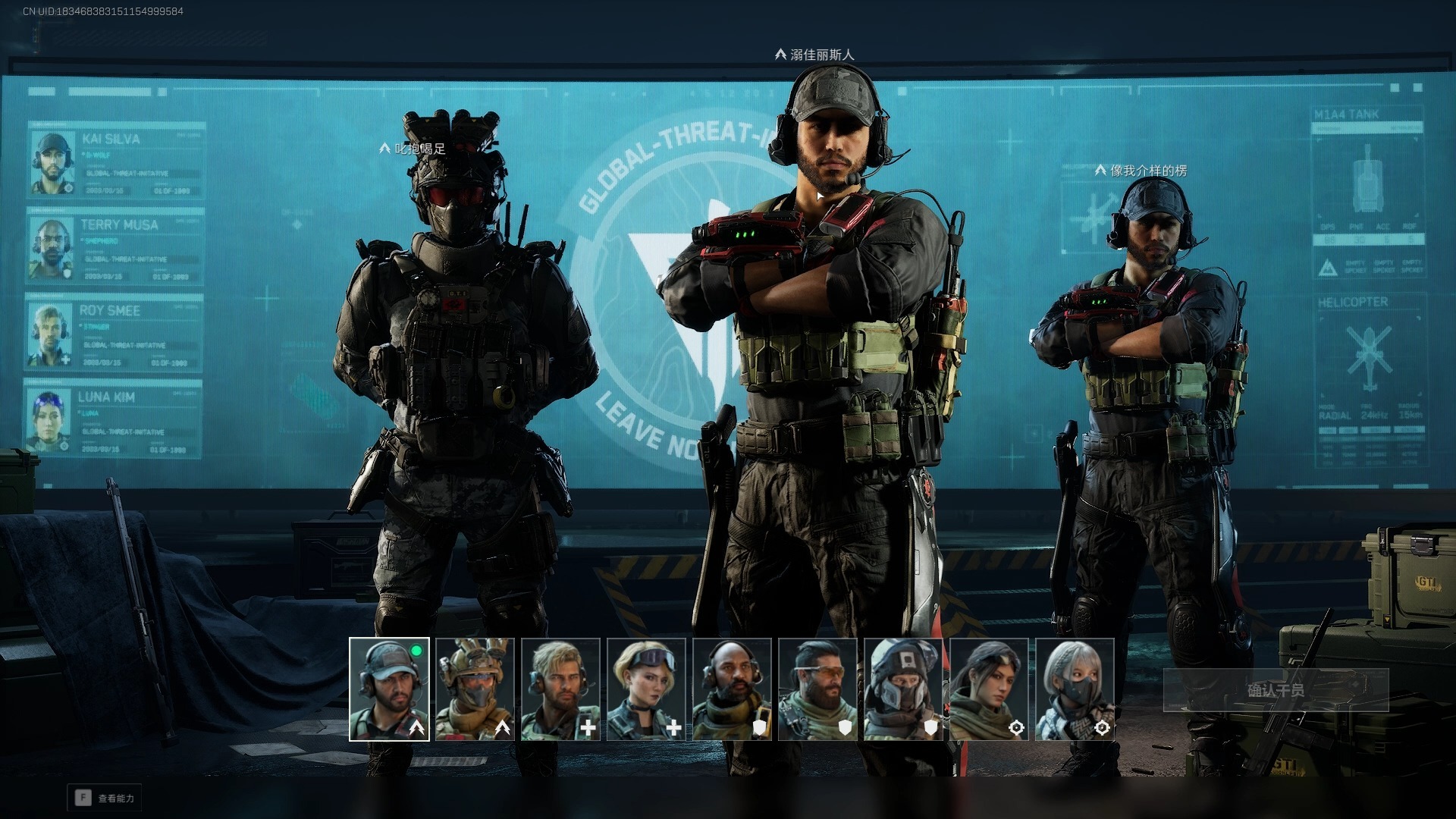 三角洲行动评测：搜打撤摸金之旅