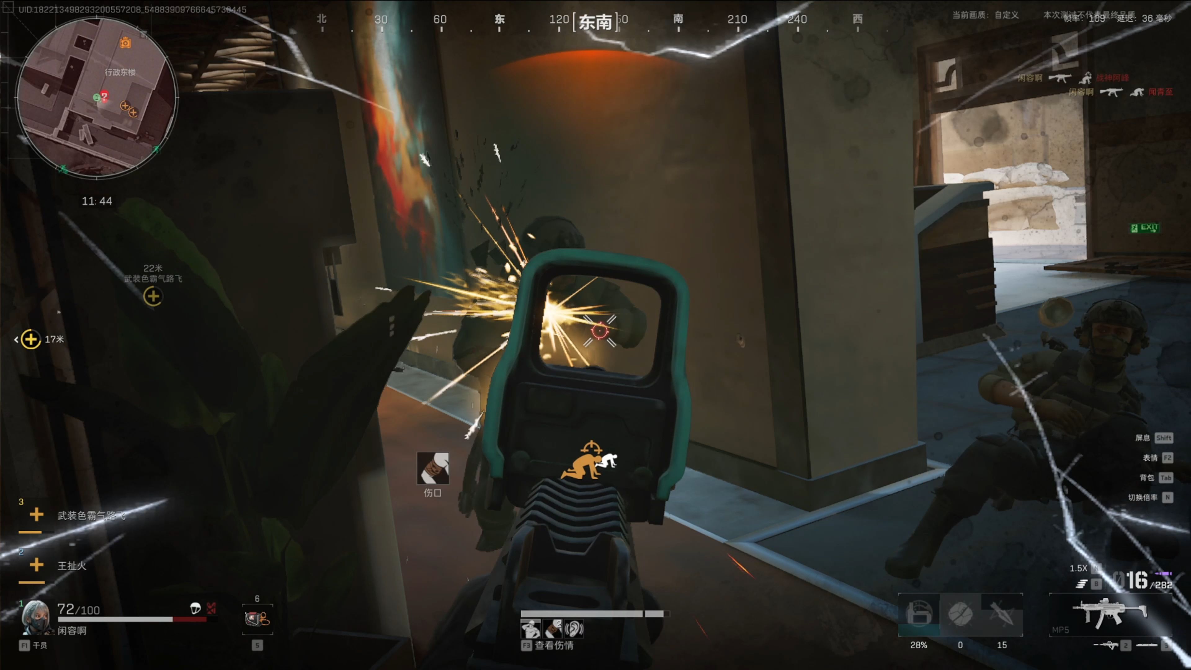 三角洲行动评测：搜打撤摸金之旅