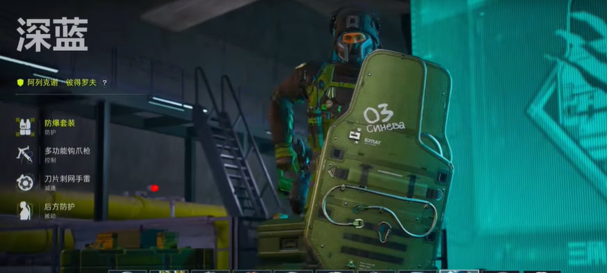 三角洲行动经验币怎么用 三角洲行动经验币怎么用