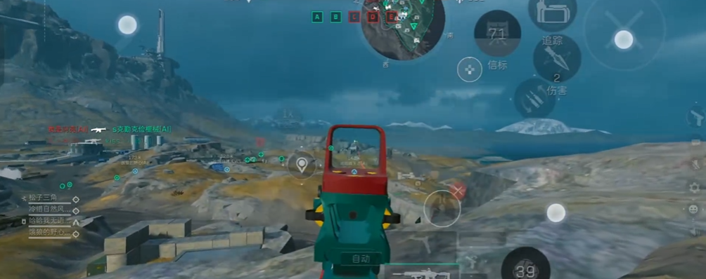 三角洲行动谁可以扔飞刀