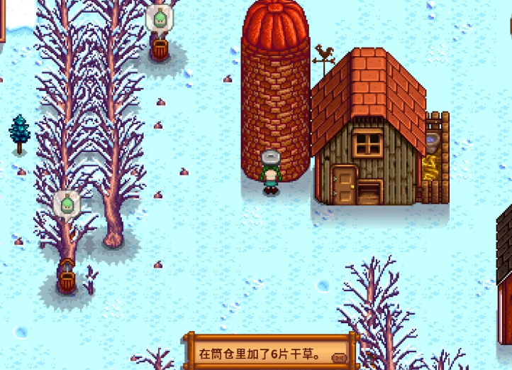 星露谷物语干草筒仓怎么用