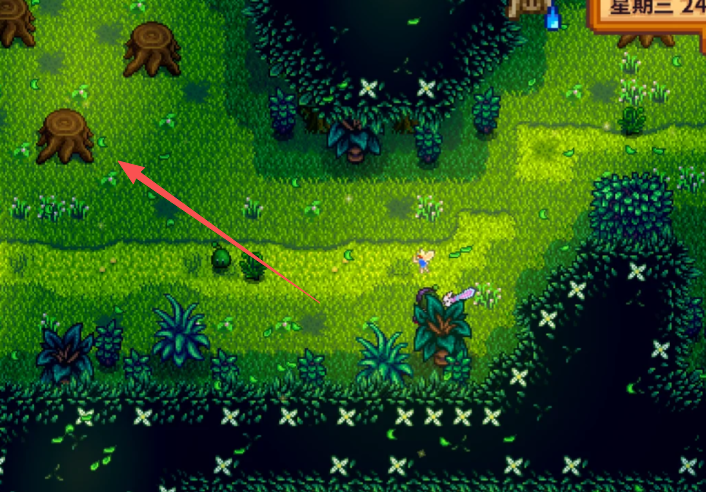 星露谷物语如何快速获得硬木