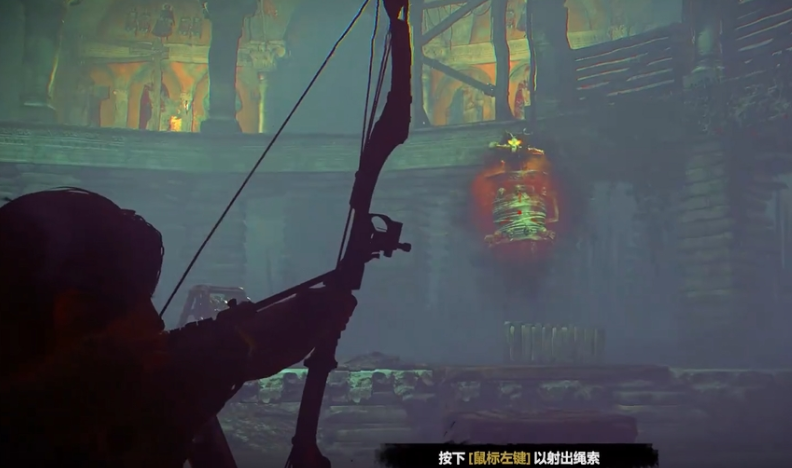 古墓丽影崛起邪恶溪谷女巫怎么打