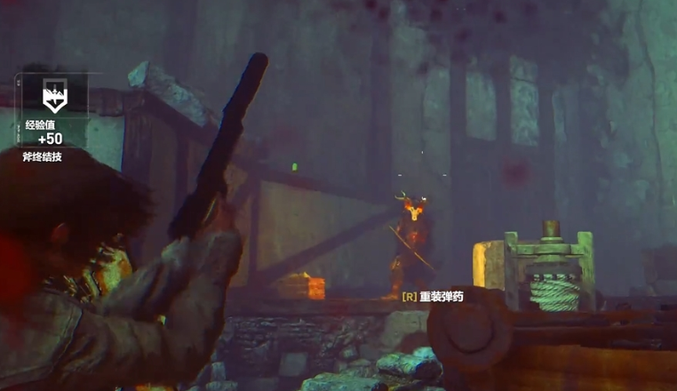 古墓丽影崛起邪恶溪谷女巫怎么打 古墓丽影崛起邪恶溪谷女巫怎么打