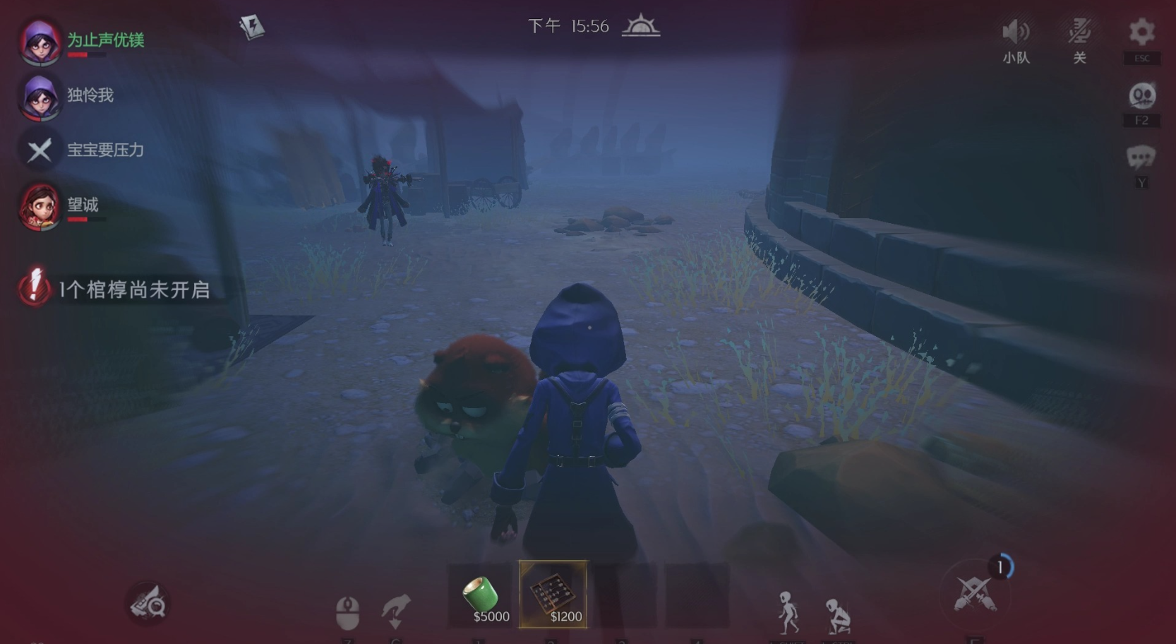 超自然行动组：中式恐怖元素的多人合作游戏