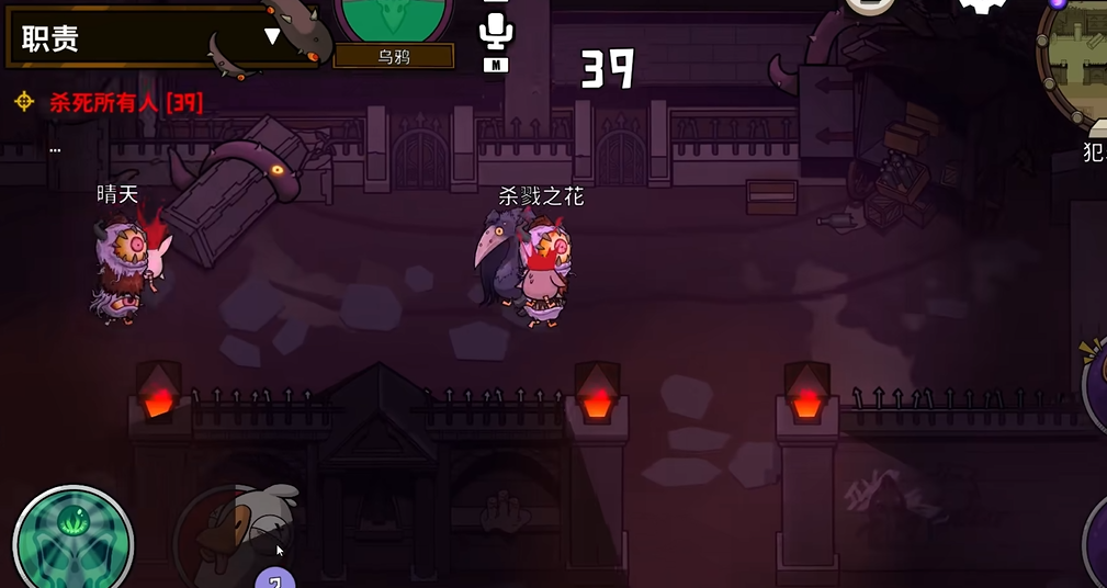 鹅鸭杀乌鸦的两个技能是什么呢