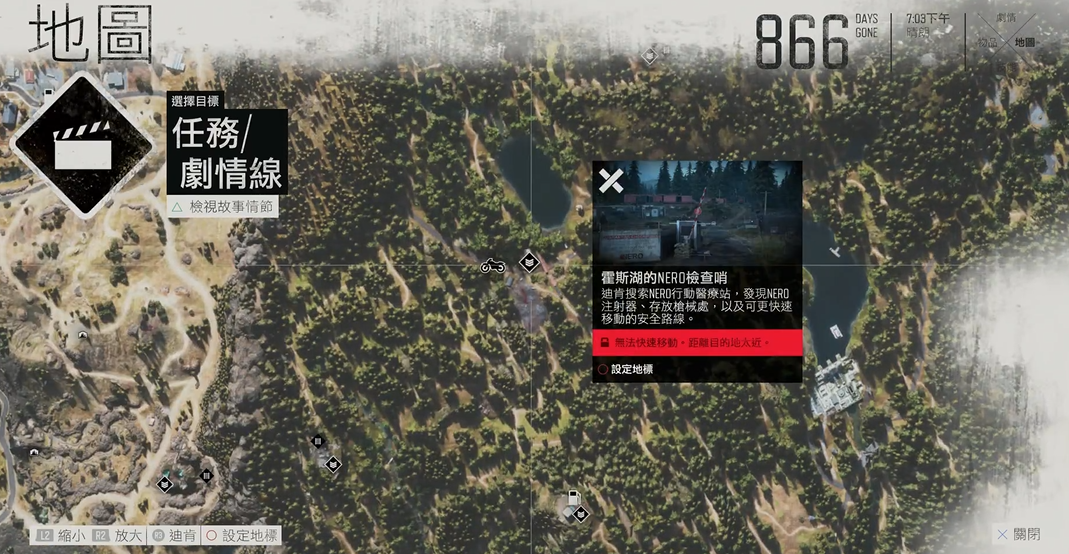 往日不再icpa科技有什么用