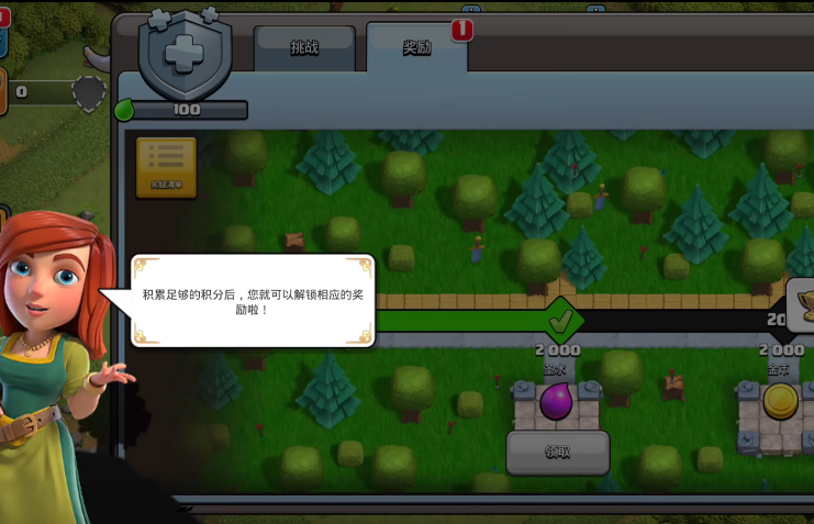 部落冲突巨人技能好吗 部落冲突巨人技能好吗