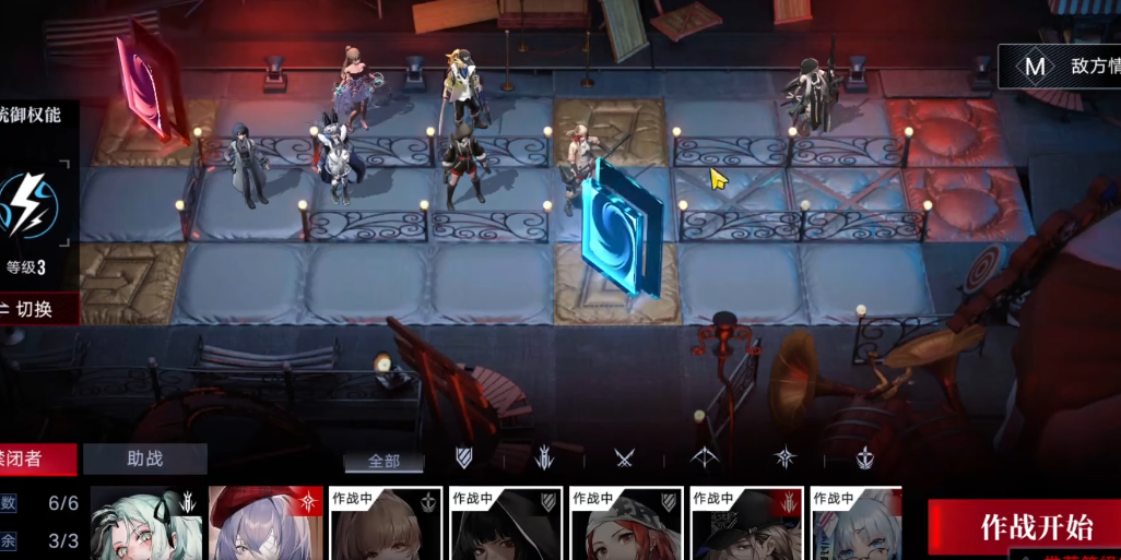 无期迷途狂厄选什么